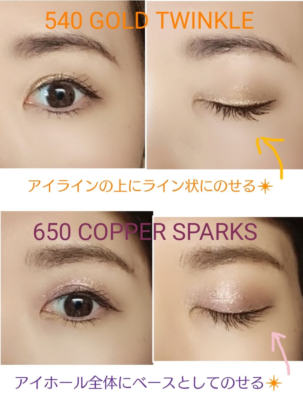 ディオール アディクト ラッカー スティック/Dior/口紅を使ったクチコミ(3枚目)