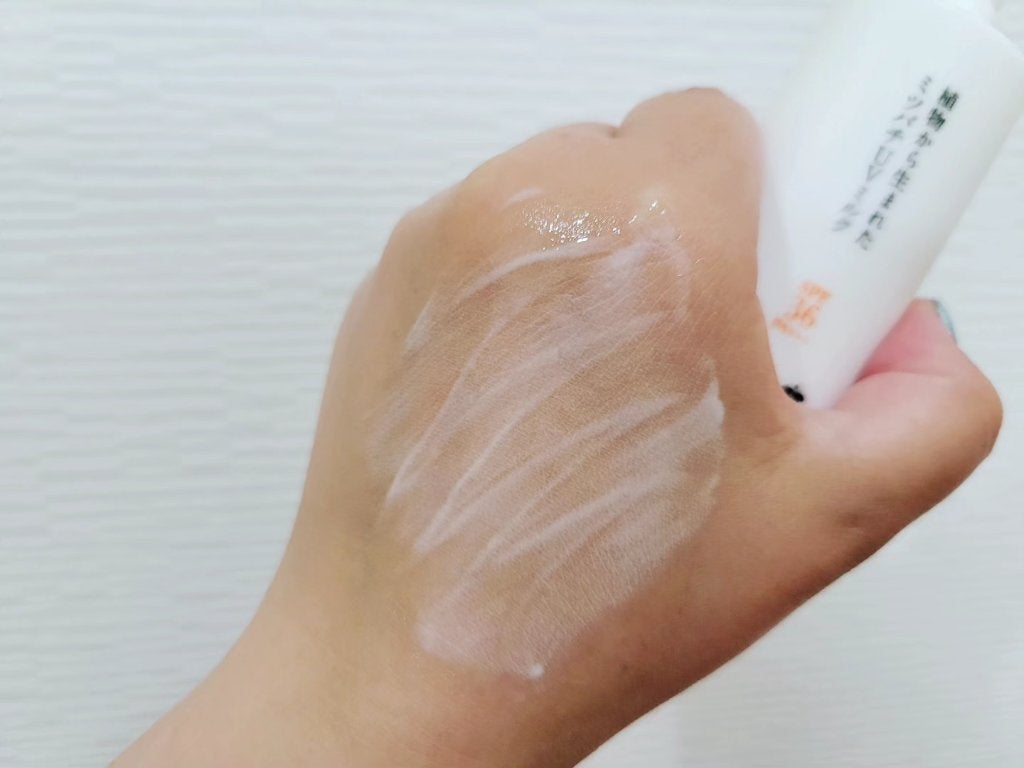 植物から生まれたミツバチUVミルク/アピセラピーコスメティクス/日焼け止めミルクを使ったクチコミ(4枚目)