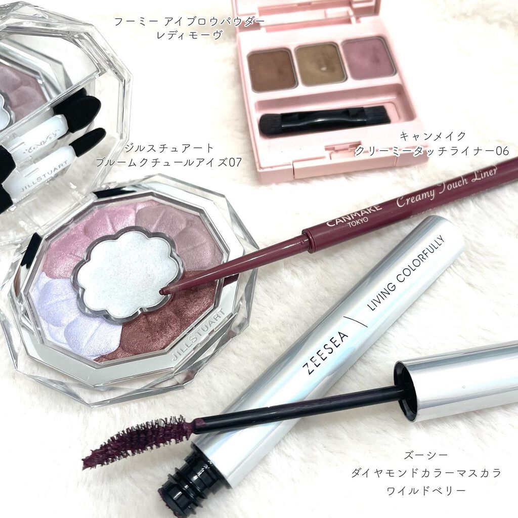 クリーミータッチライナー/キャンメイク/ジェルアイライナーを使ったクチコミ（2枚目）