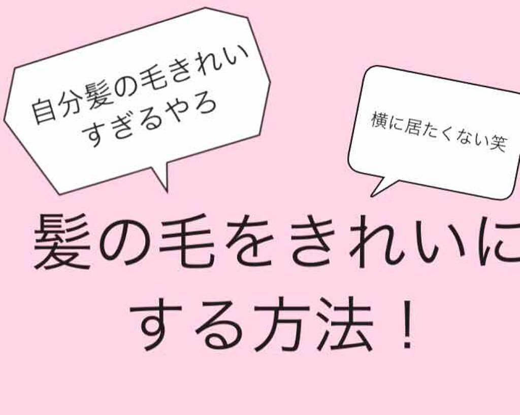 ザ・オリジナル ノーマル/TANGLE TEEZER/ヘアブラシを使ったクチコミ（1枚目）