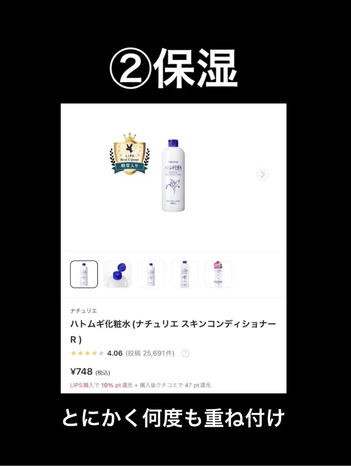 アルジェラン オーガニック 透肌フェイスウォッシュ/アルジェラン/洗顔フォームを使ったクチコミ（3枚目）