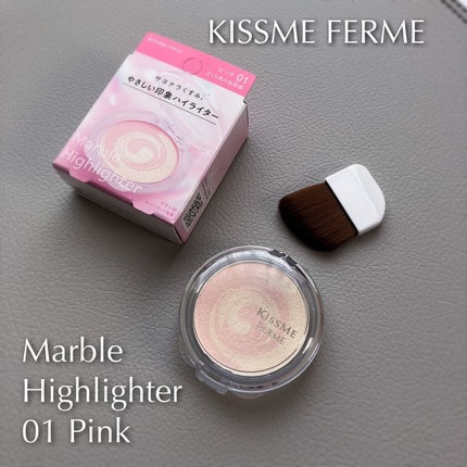 マーブルハイライター/キスミー フェルム/プレストパウダーを使ったクチコミ(1枚目)