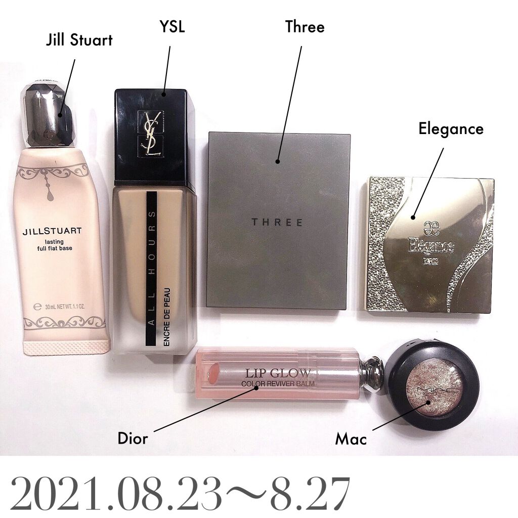 エレガンス アルモニーアイズ/Elégance/アイシャドウパレットを使ったクチコミ（1枚目）