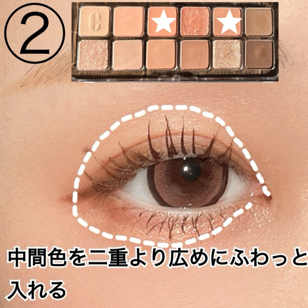 プロ アイ パレット エアー/CLIO/アイシャドウパレットを使ったクチコミ(3枚目)