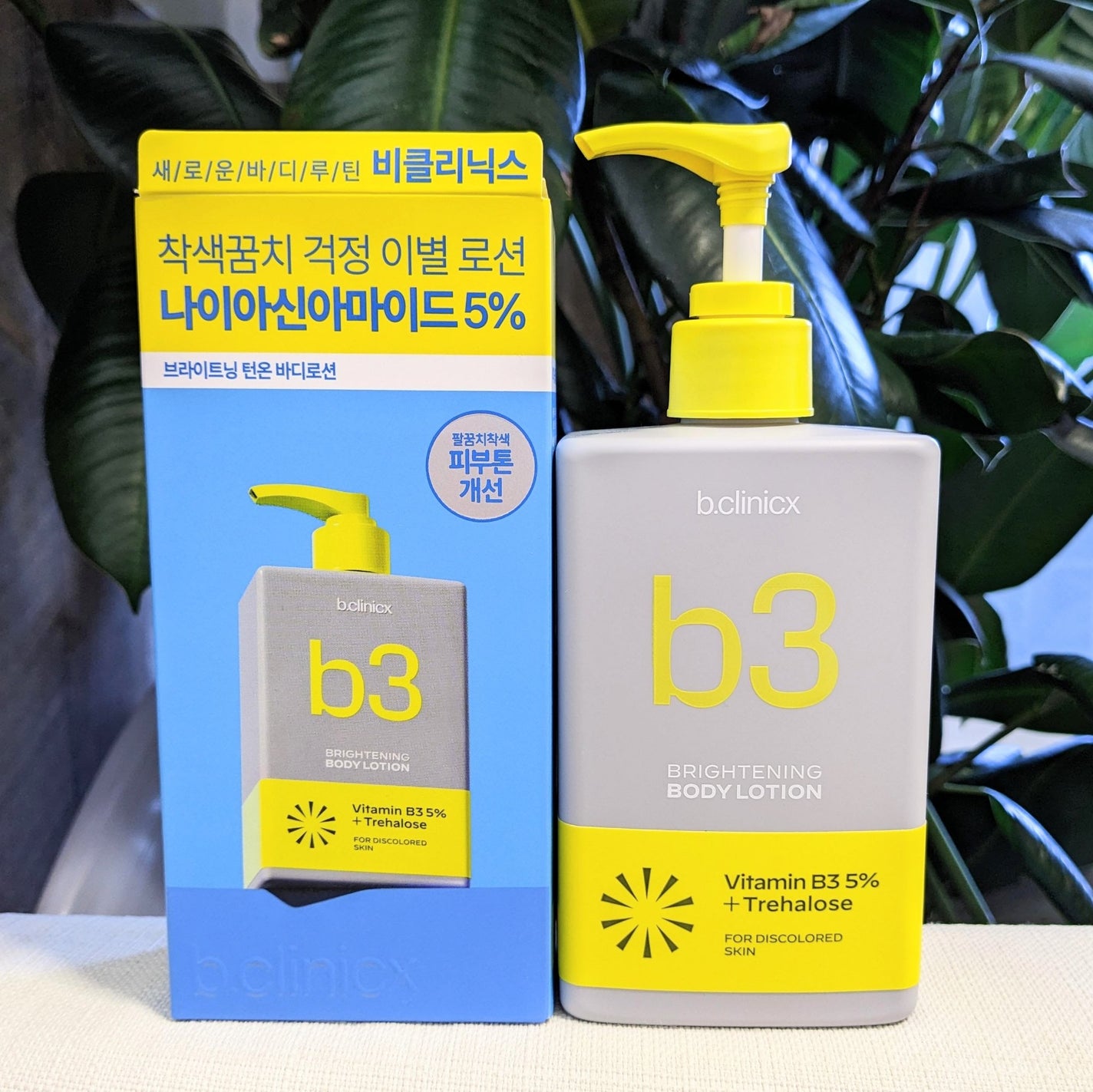 ナイアシンアミド 5% ボディローション/b.clinicx/ボディローションを使ったクチコミ(2枚目)