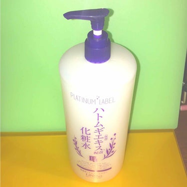 【プラチナレーベル_ハトムギ化粧水 1000ml】


【利用してみて】
💋沢山入ってるから遠慮なく使える
💋全身に使える
💋無香料
💋大容量
💋しっとりしてるがベタつきはあんまりない
💋安い
💋コスパ