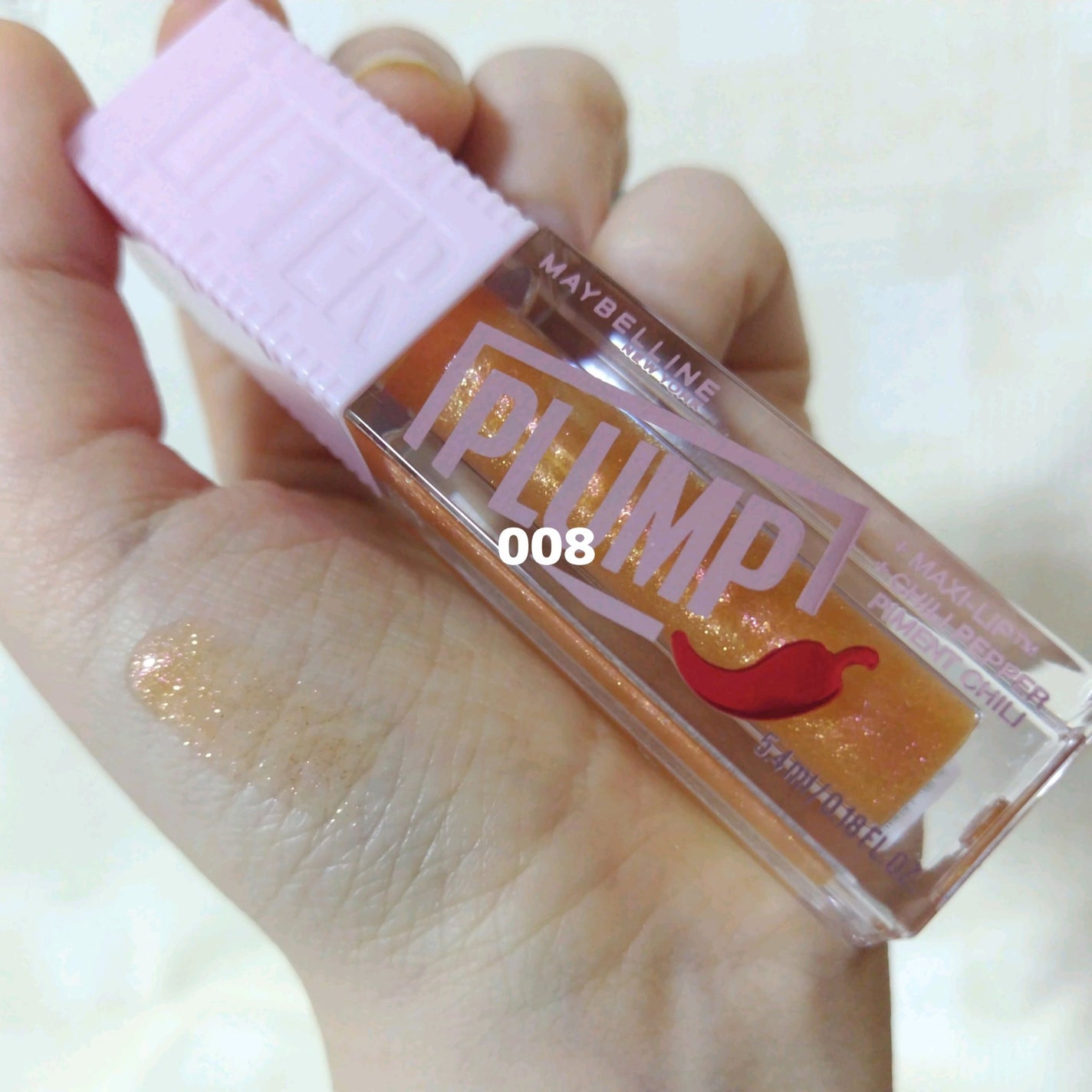 リフタープランプ/MAYBELLINE NEW YORK/リップグロスを使ったクチコミ(3枚目)