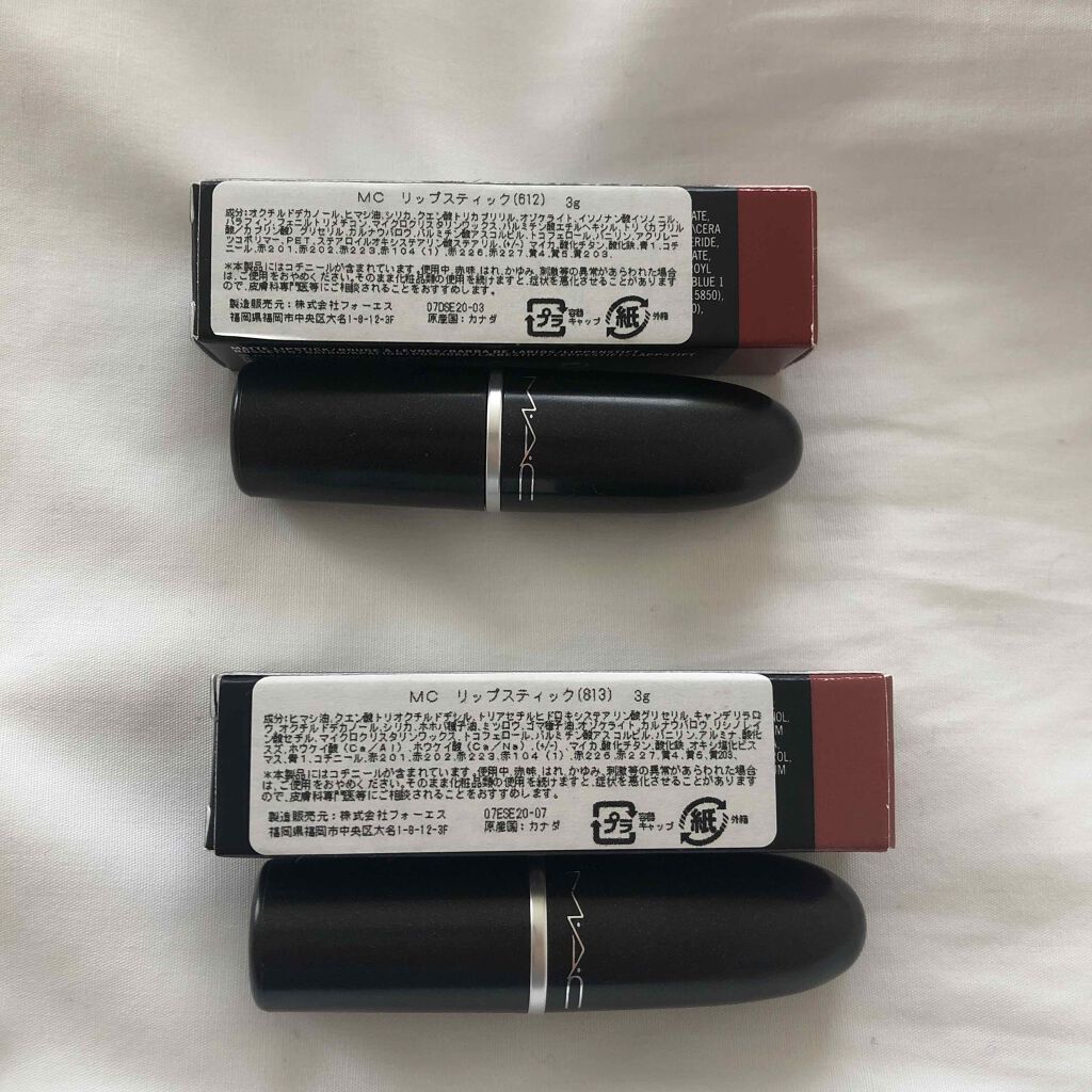 354円 すぐったレディース福袋 MAC RUSSIAN RED 612 ロシアンレッド M.A.C マック リップ