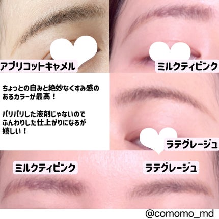 ラブ・ライナー シグネチャーフィットマスカラ MMC2<アイブロウ>/ラブ・ライナー/眉マスカラを使ったクチコミ(4枚目)