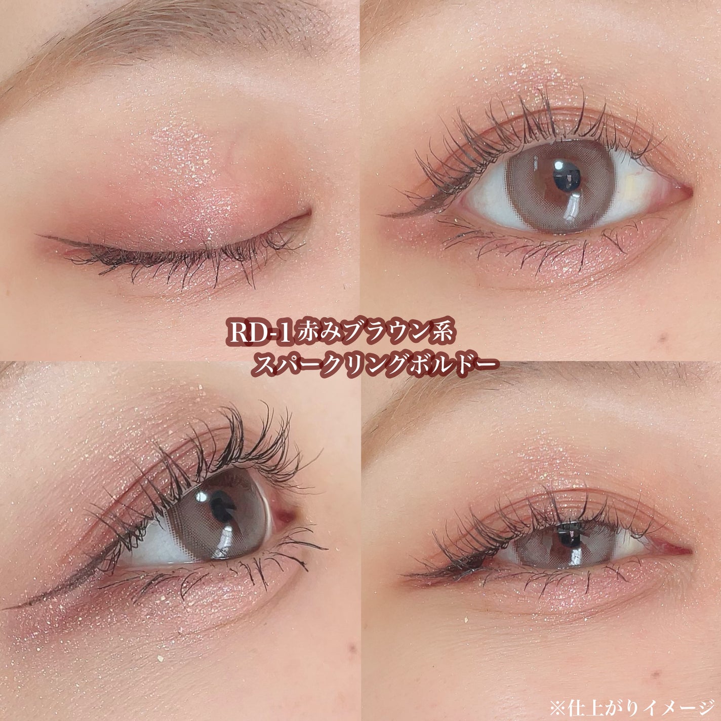 ごんす@YouTube始めました on LIPS 「《抜け感のあるケイトの新色登場❤︎》ケイトから濡れツヤ感と抜け..」(7枚目)