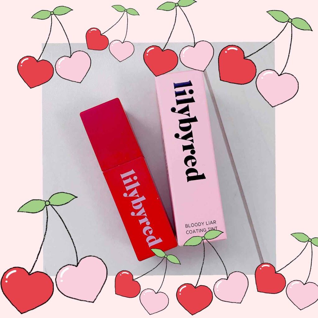 ブラッディライアー コーティングティント/lilybyred/リップティントを使ったクチコミ（1枚目）