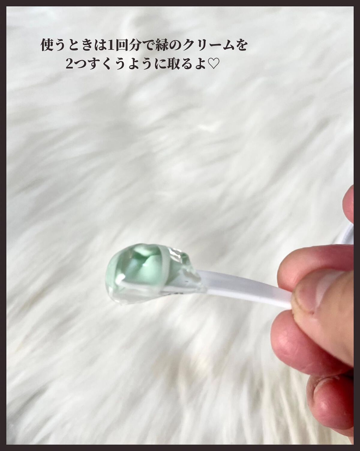 フィト シカノール B5 カーミングドロップゲルクリーム/MEDIPEEL/フェイスクリームを使ったクチコミ（3枚目）