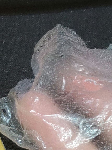 産毛ピールオフパック/スリンキータッチ/除毛クリームを使ったクチコミ(2枚目)