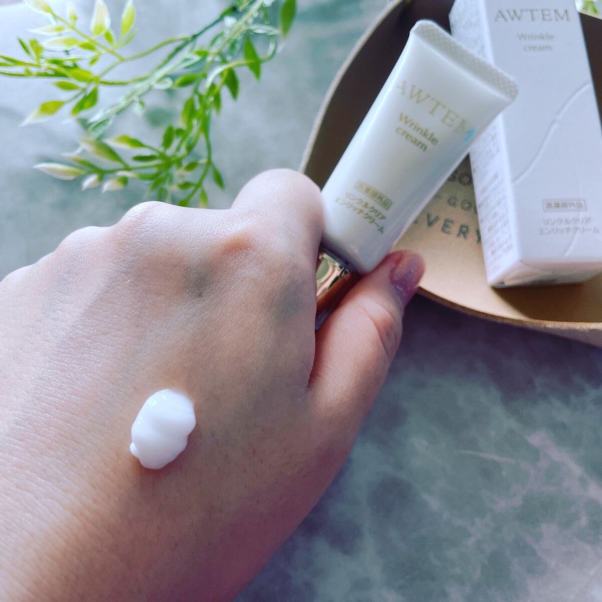 リンクルクリアエンリッチクリーム/AWTEM/フェイスクリームを使ったクチコミ(2枚目)