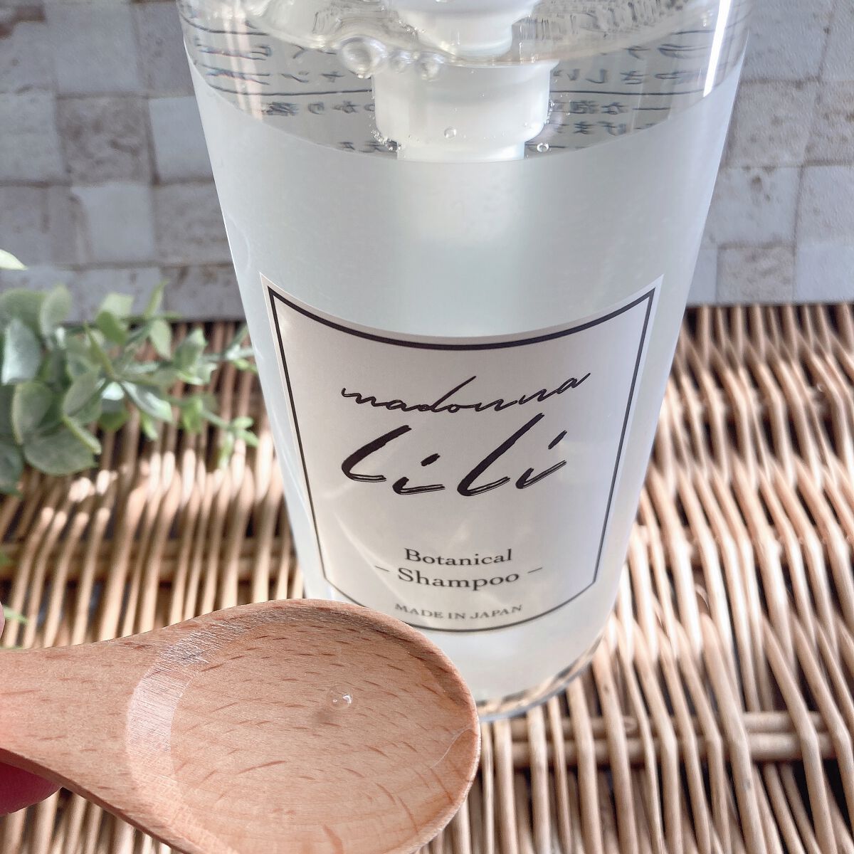 ヘアシャンプー ダメージケア/ヘアトリートメント ダメージケア/MADONNA LILI/市販シャンプーを使ったクチコミ(2枚目)