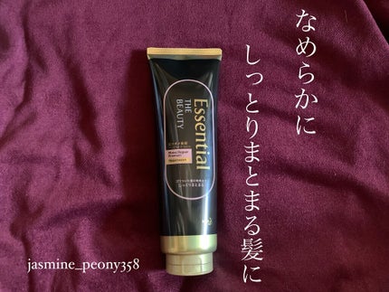 THE BEAUTY 髪のキメ美容プレミアムトリートメント<モイストリペアプレミアム>/エッセンシャル/洗い流すヘアトリートメントを使ったクチコミ(1枚目)
