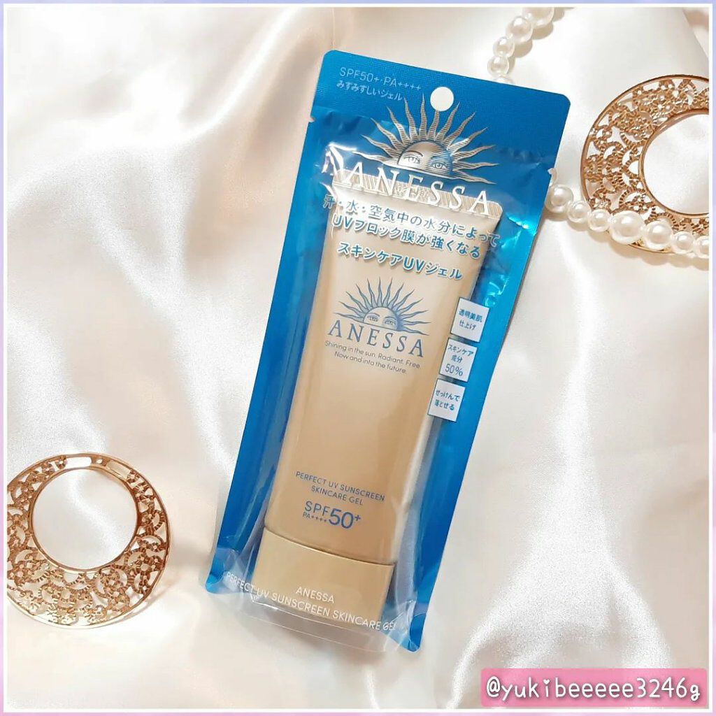 パーフェクトUV スキンケアジェル N/アネッサ/日焼け止め・UVケアを使ったクチコミ（1枚目）