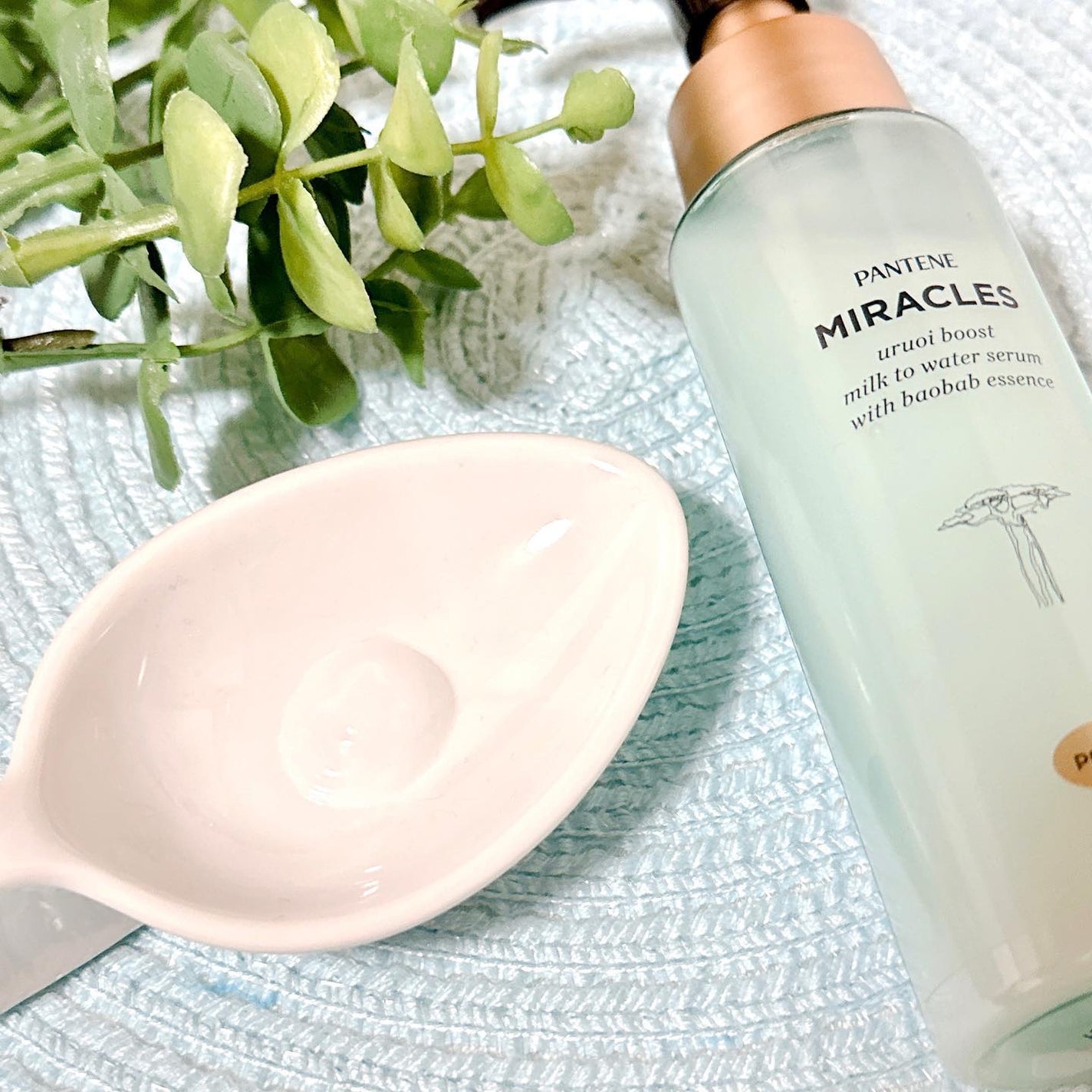 ミラクルズ うるおいブーストミルクウォーターセラム/パンテーン/アウトバストリートメントを使ったクチコミ(2枚目)