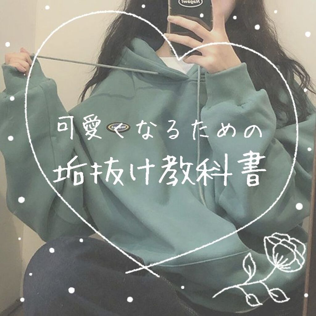 UVエッセンス SPF30/キュレル/日焼け止め・UVケアを使ったクチコミ（1枚目）