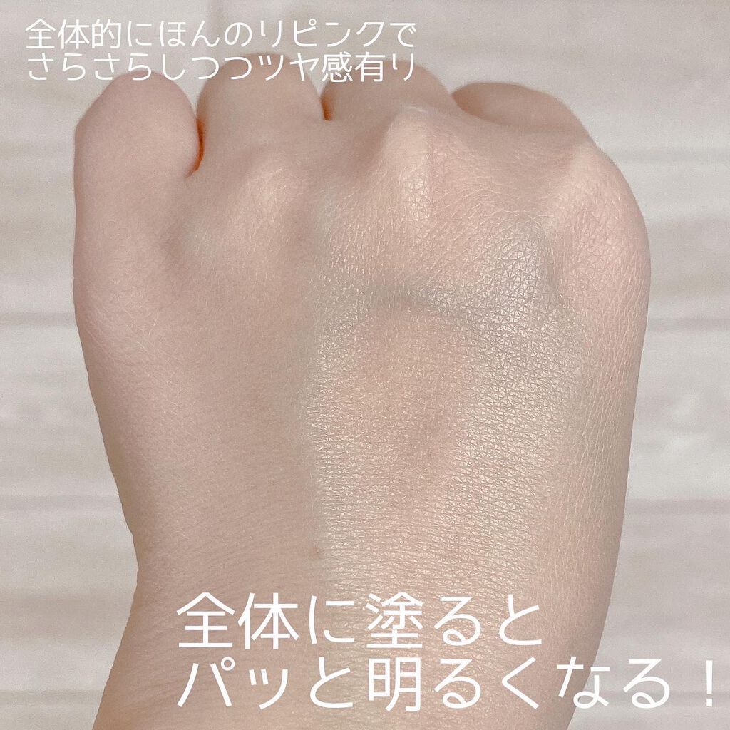 マシュマロフィニッシュパウダー ~Abloom~/キャンメイク/プレストパウダーを使ったクチコミ(3枚目)