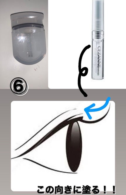 ボディミスト ピュアシャンプーの香り【パッケージリニューアル】/フィアンセ/香水(レディース)を使ったクチコミ(8枚目)