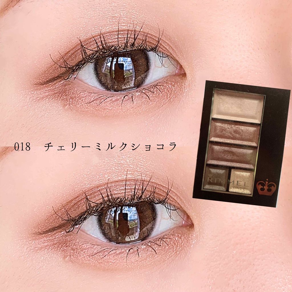 ショコラスウィート アイズ/リンメル ロンドン/アイシャドウパレットを使ったクチコミ(1枚目)