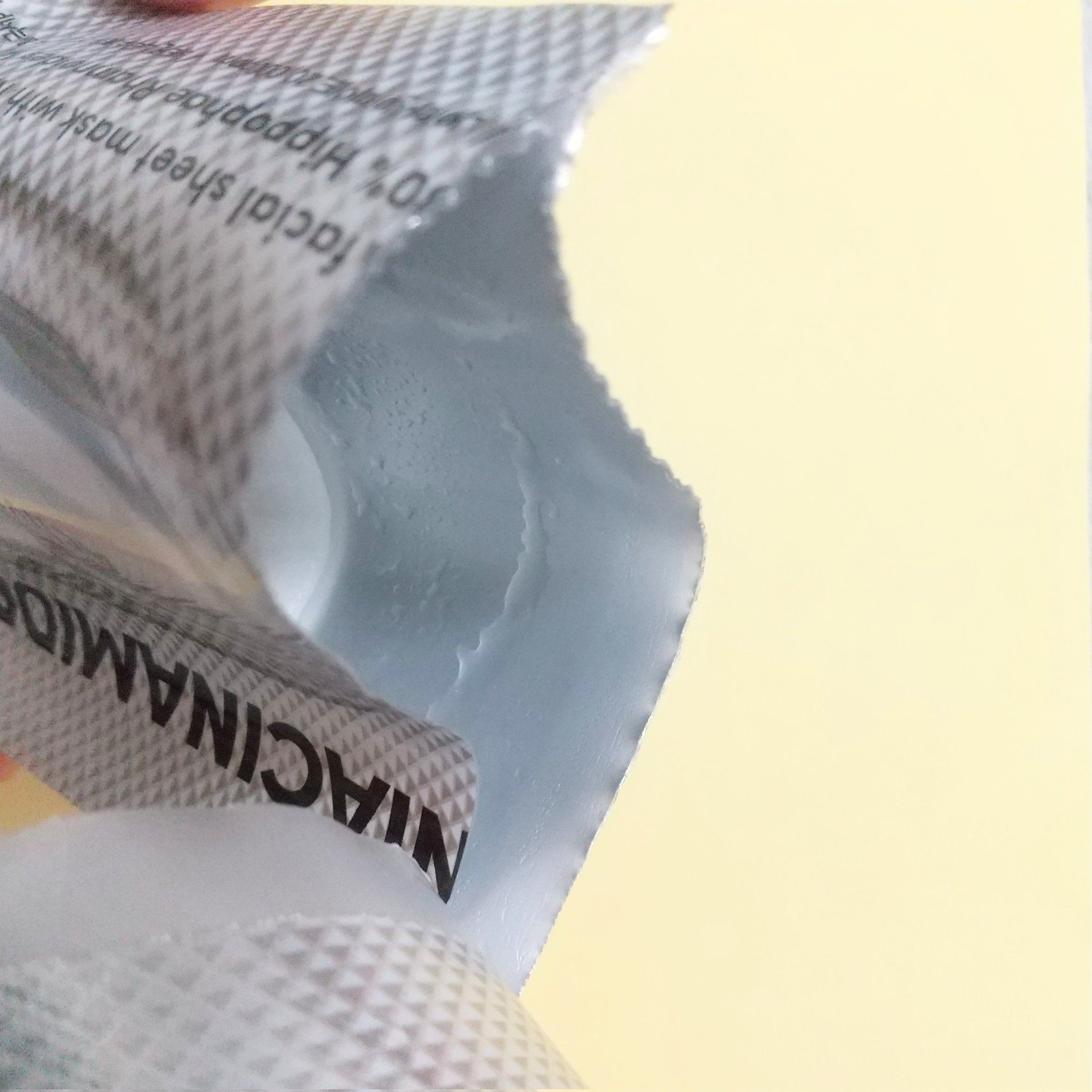 アクティブ80シートマスク6種セット【LINEギフト限定】/ネイチャーリパブリック/スキンケアキットを使ったクチコミ（3枚目）