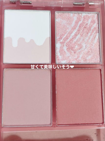 を使ったクチコミ(3枚目)