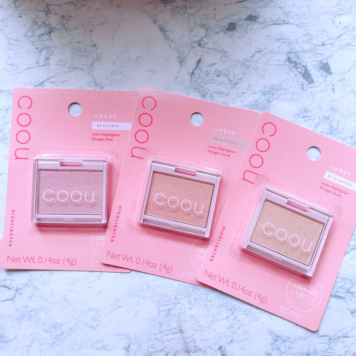 ハイライト/coou/パウダーハイライトを使ったクチコミ(6枚目)