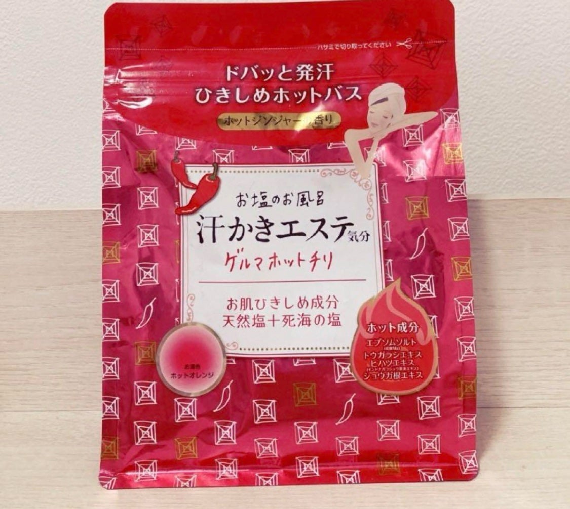 汗かきエステ気分 ゲルマホットチリ ホットジンジャーの香り/マックス/無機塩系入浴剤を使ったクチコミ(1枚目)