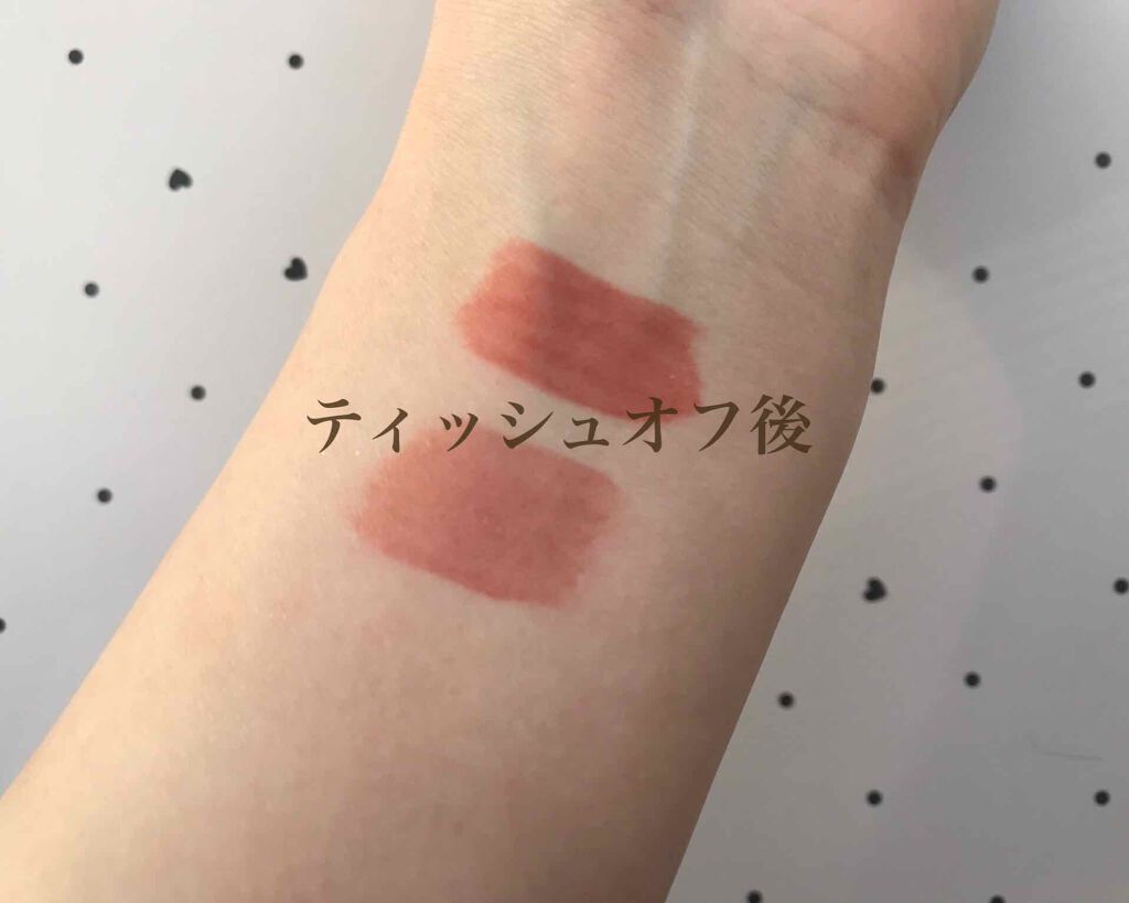 ジューシーラスティングティント/rom&nd/リップティントを使ったクチコミ（3枚目）