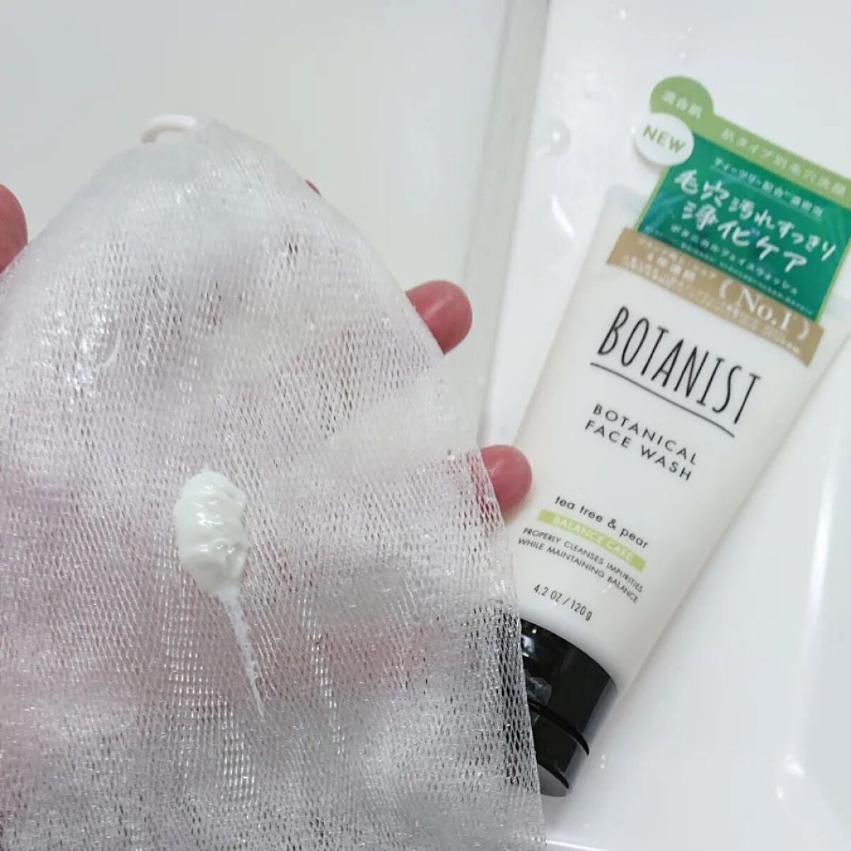 ボタニカルフェイスウォッシュ バランスケア/BOTANIST/洗顔フォームを使ったクチコミ(3枚目)