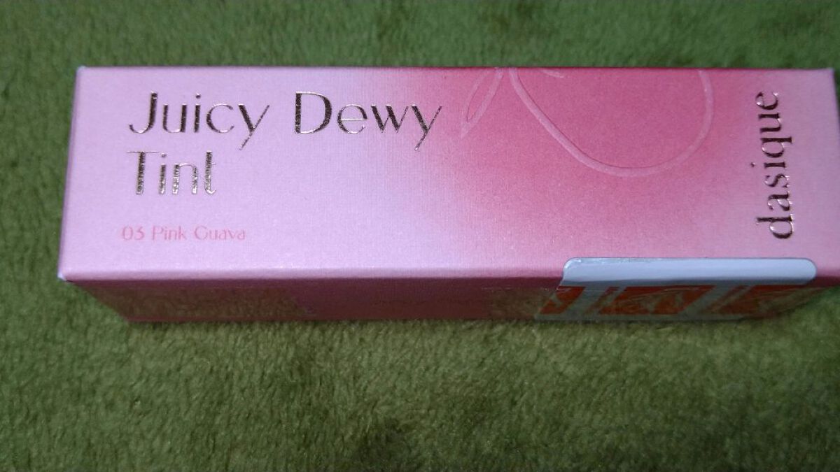 ジューシーデュイティント 03 ピンクグアバ/dasique/リップティントを使ったクチコミ（1枚目）