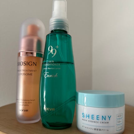 バイオサイン インナートリートメント リポソーム/ノエビア/美容液を使ったクチコミ(1枚目)