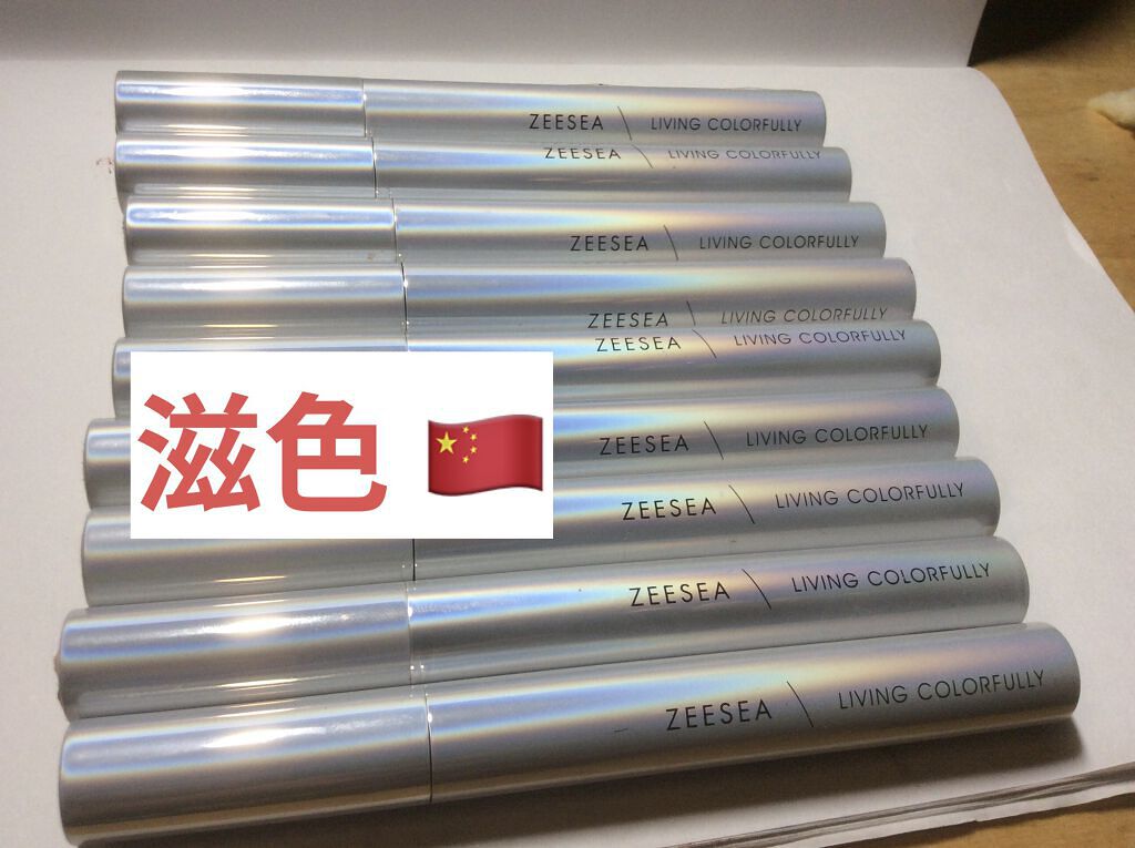 ダイヤモンドシリーズ カラーマスカラ/ZEESEA/マスカラを使ったクチコミ（1枚目）