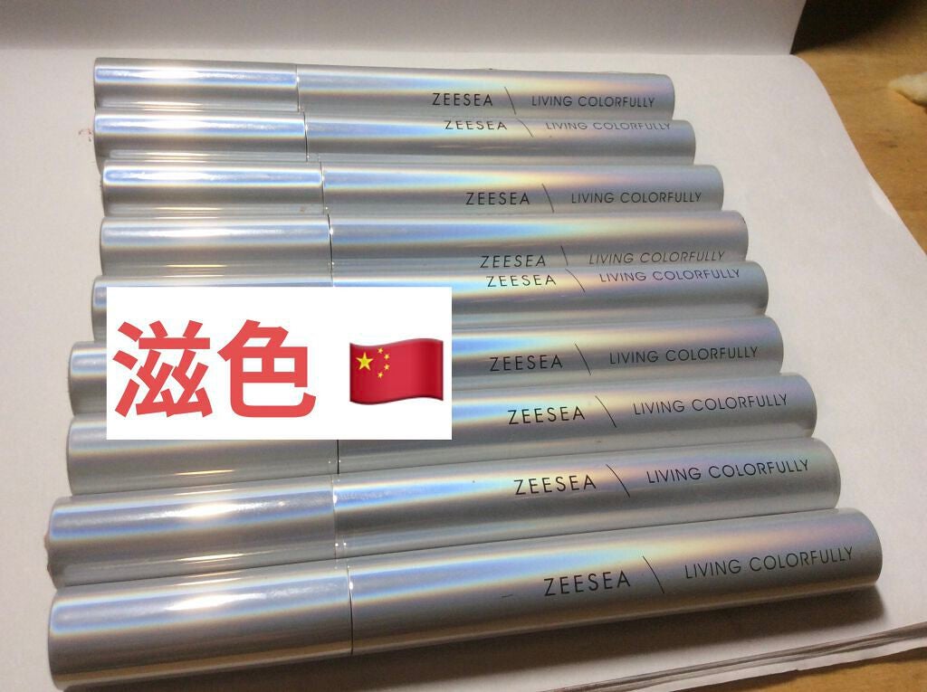 ダイヤモンドシリーズ カラーマスカラ/ZEESEA/マスカラを使ったクチコミ(1枚目)