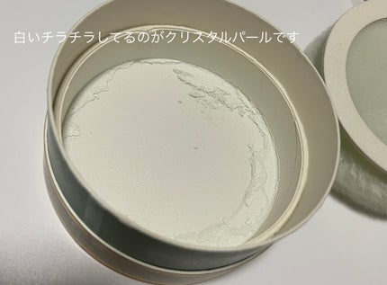 アクアファヴール マリンハーブスパ ボディパウダー/ハウス オブ ローゼ/デオドラント・制汗剤を使ったクチコミ(5枚目)