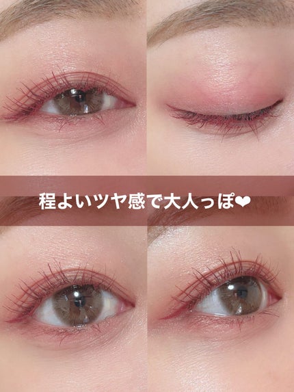 アイシャドウ&チーク/MiPOO/アイシャドウパレットを使ったクチコミ(7枚目)