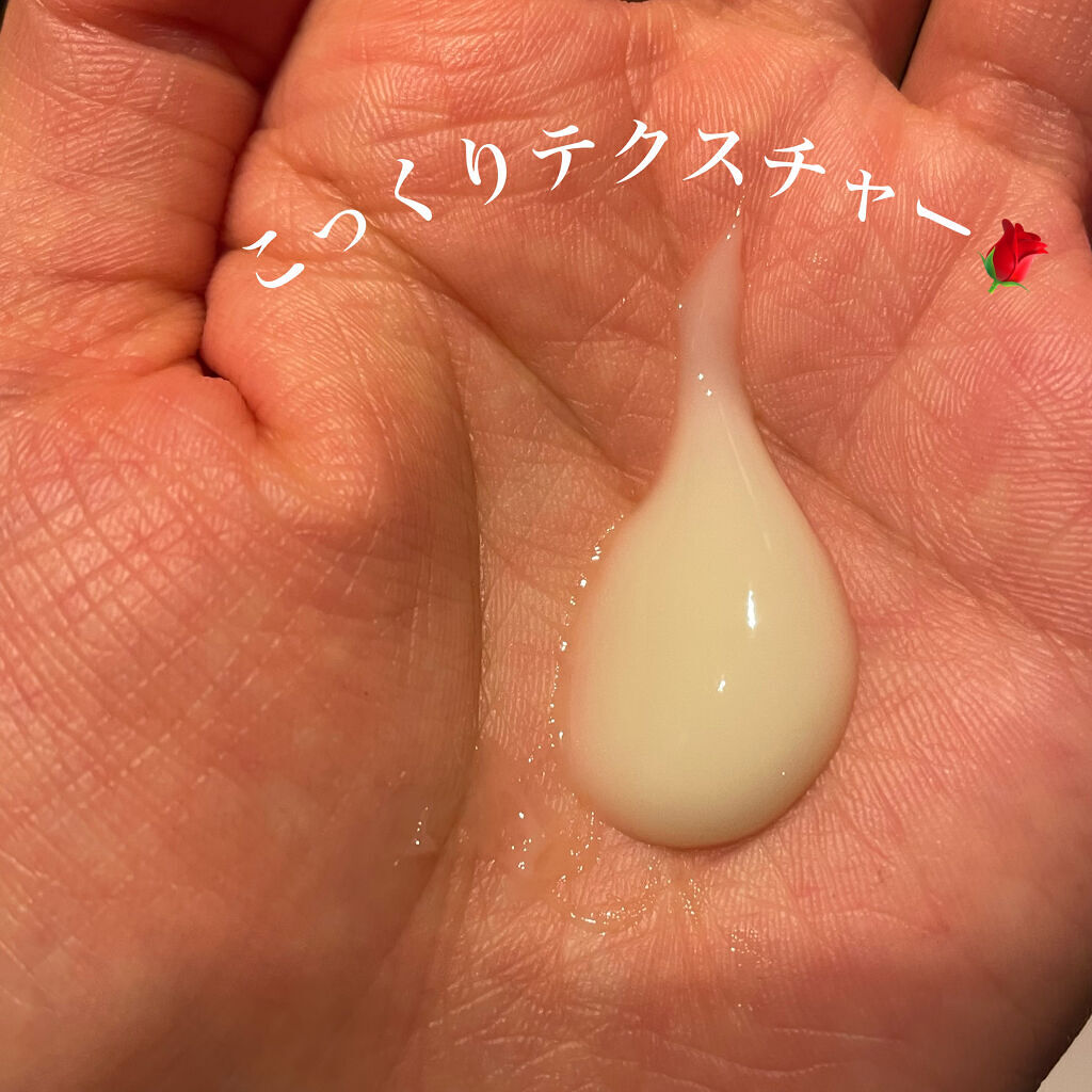 ニベア プレミアムボディミルク エンリッチ/ニベア/ボディミルクを使ったクチコミ（2枚目）