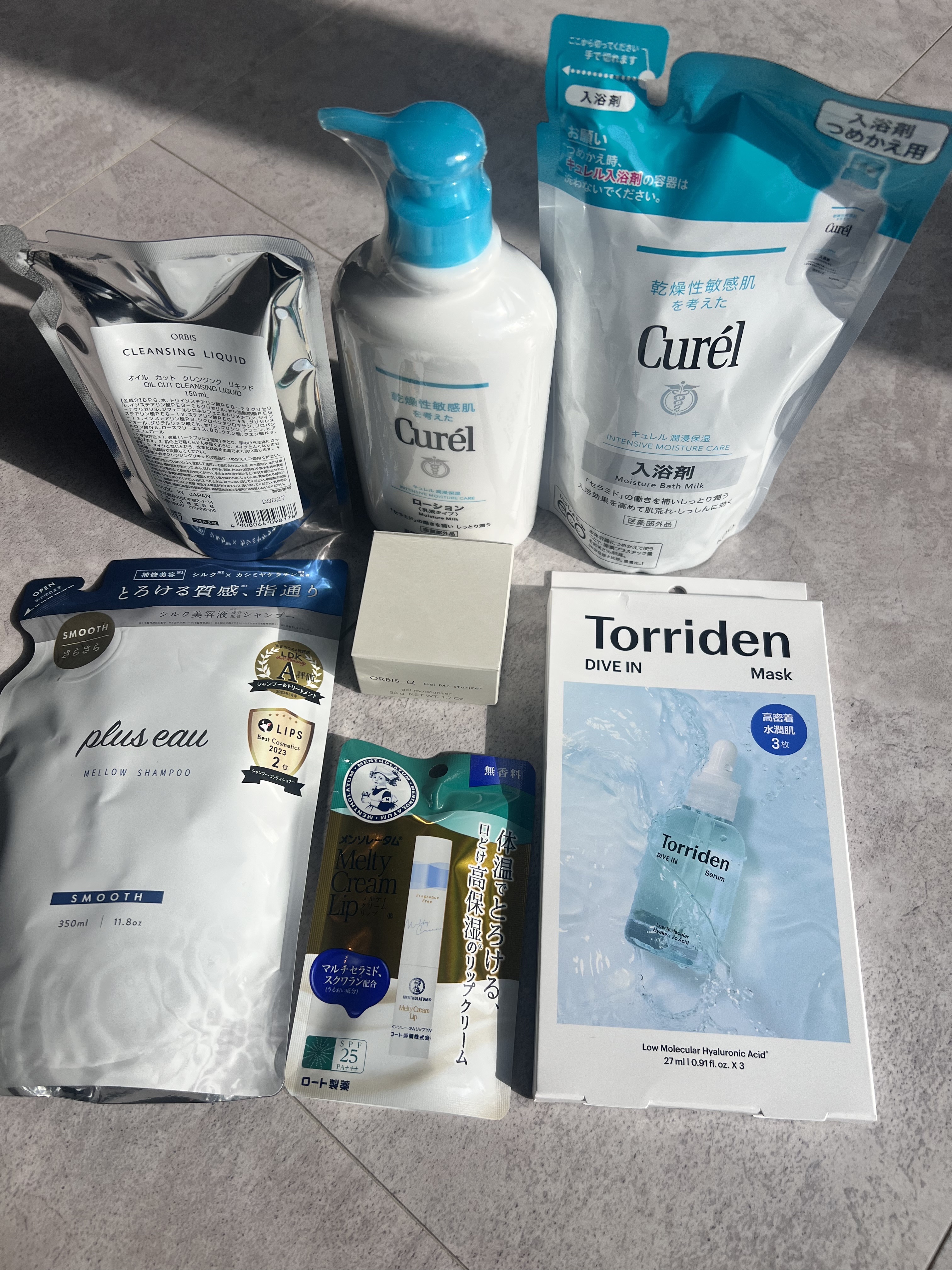 オルビスユー ジェルモイスチャライザー つめかえ用/オルビス/フェイスクリームを使ったクチコミ（1枚目）