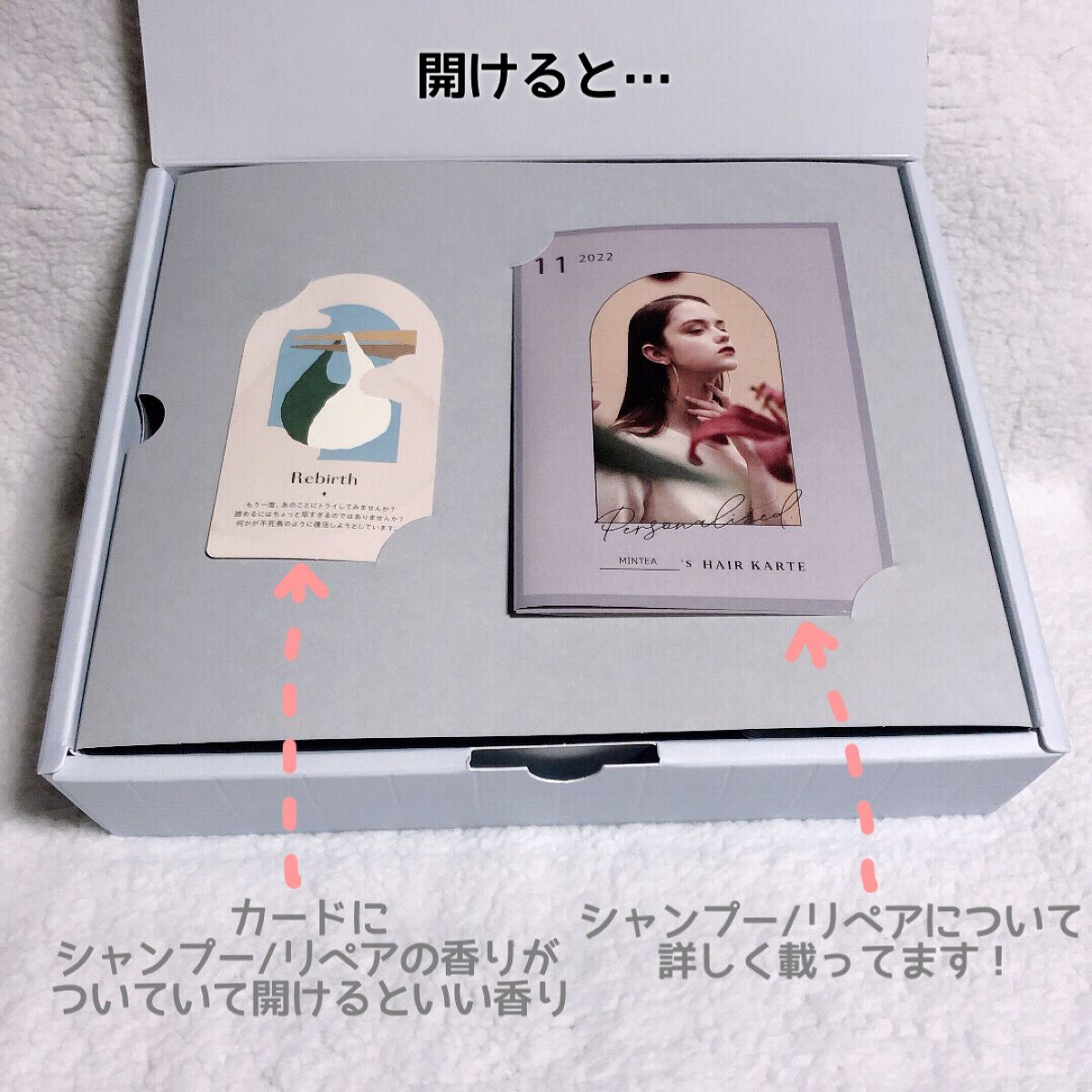 SHAMPOO & REPAIR/MEDULLA/市販シャンプーを使ったクチコミ(3枚目)