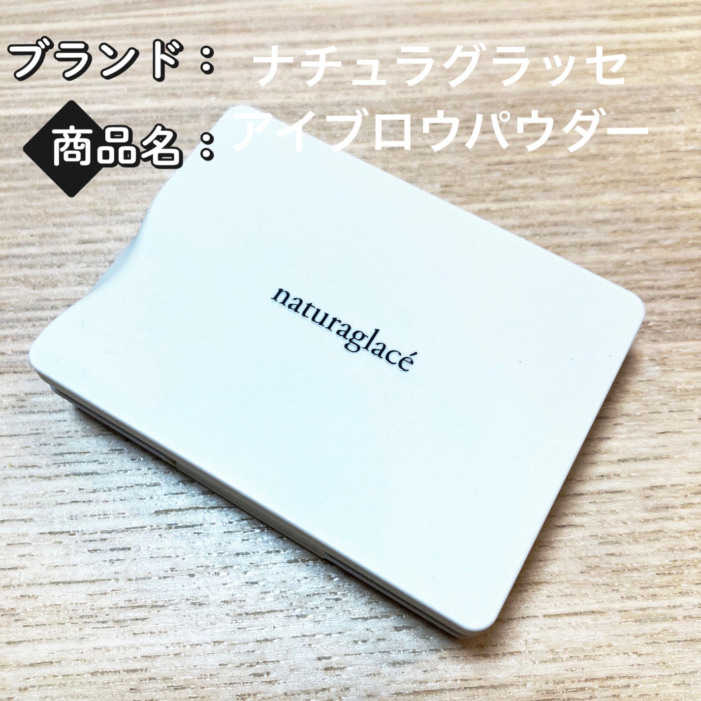 ãµã³ãŽð on LIPS ãé»é«ªã«ããã¥ã©ã«ã«éŠŽæã¿ãŸãïŒâšæçšããŠããã¢ã€ãããŠããŠããŒ..ãïŒ1æç®ïŒ