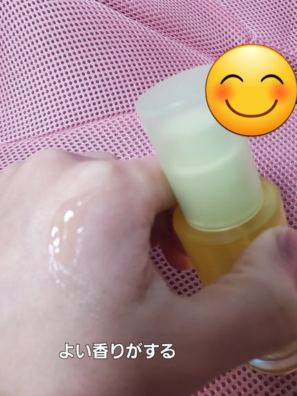 グリーンタンジェリン ビタC ダークスポットケアセラム/goodal/美容液を使ったクチコミ(2枚目)