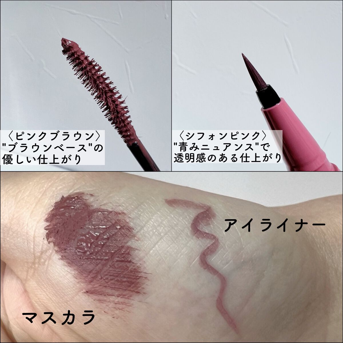 スリムスケッチアイブロウペンシル/U R GLAM/アイブロウペンシルを使ったクチコミ(4枚目)