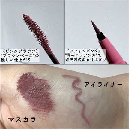 スリムスケッチアイブロウペンシル/U R GLAM/アイブロウペンシルを使ったクチコミ(4枚目)