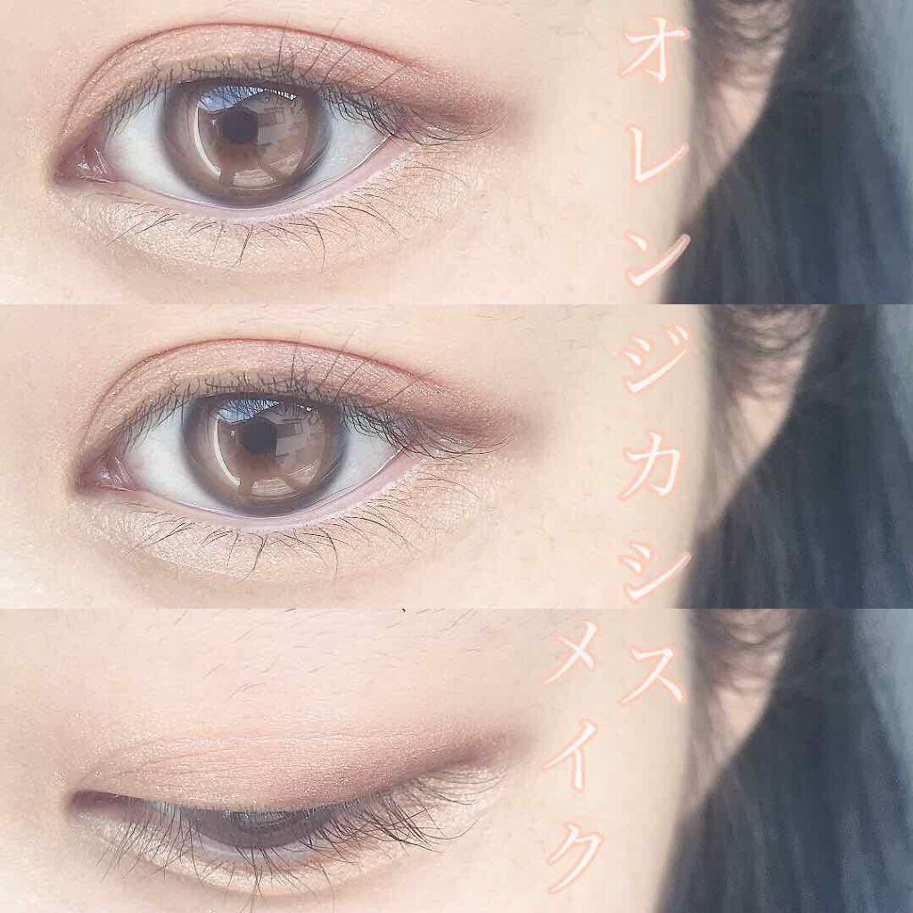 トーンアップアイシャドウ/CEZANNE/アイシャドウパレットを使ったクチコミ（1枚目）