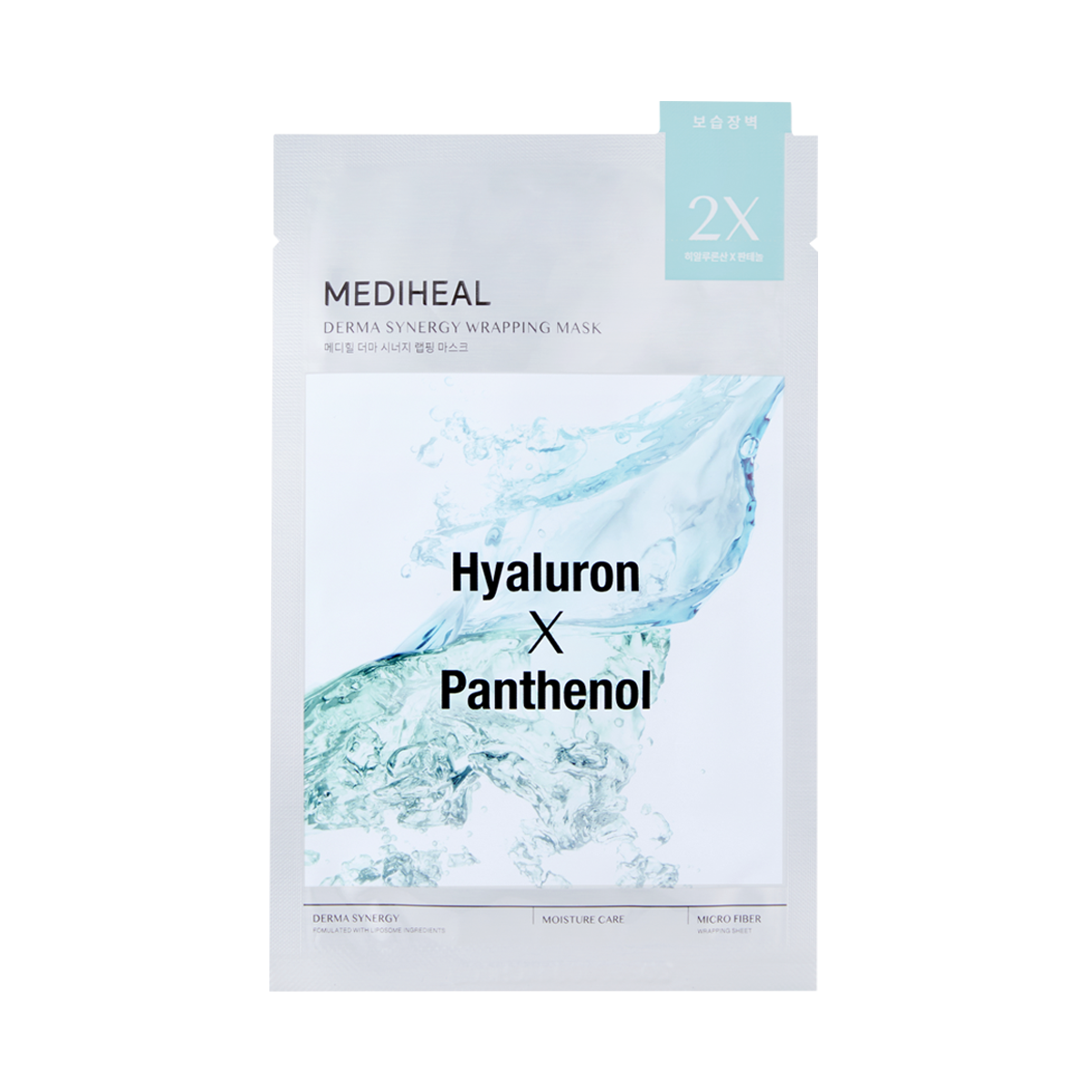ダーマシナジー ラッピング マスク モイスチャー MEDIHEAL