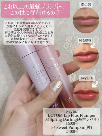 レ ベージュ パレット ルガール/CHANEL/アイシャドウパレットを使ったクチコミ(5枚目)