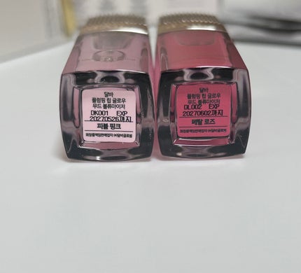 ホワイトトリュフナリシングセラムリップバーム/ダルバ/リップバームを使ったクチコミ(4枚目)