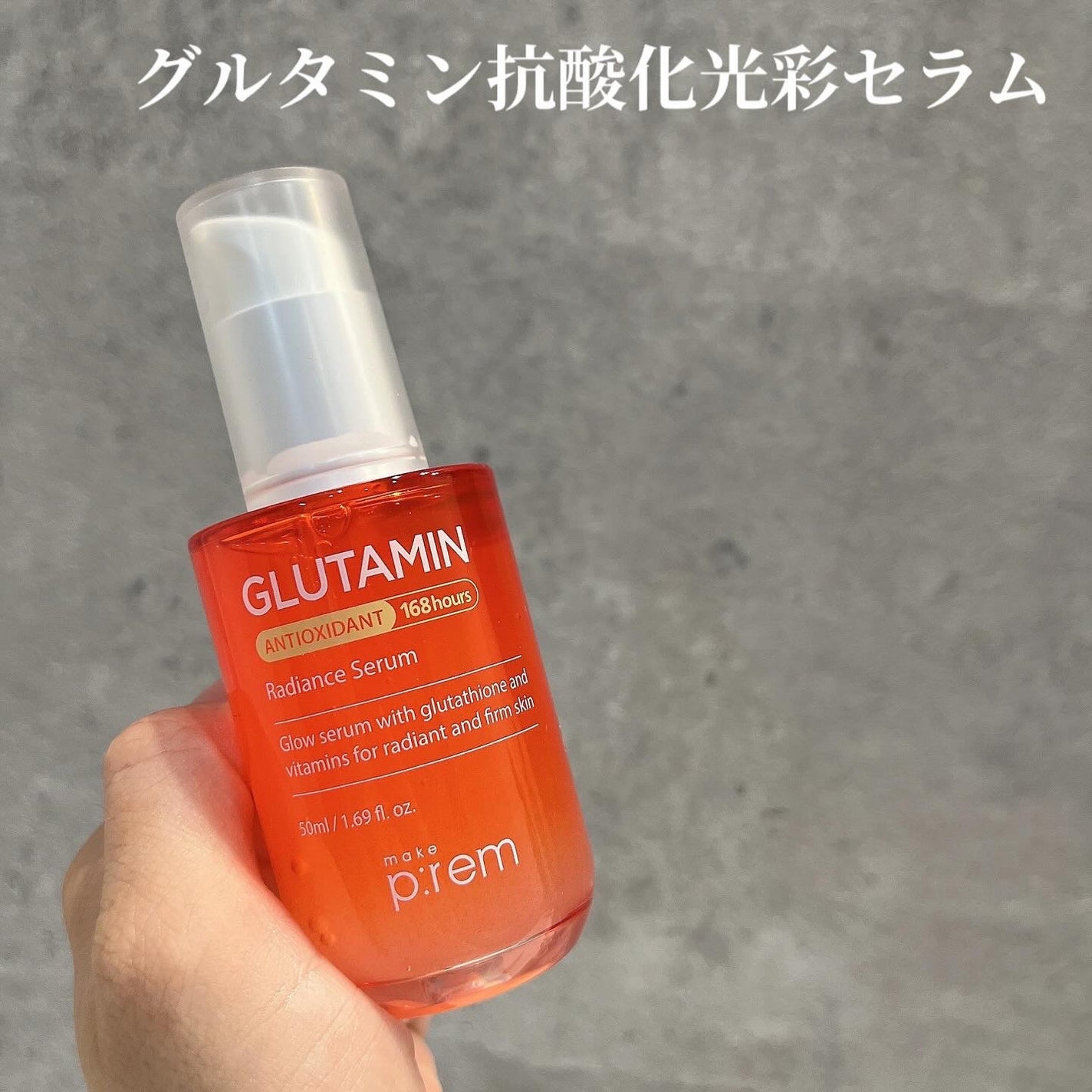 セーフミー リリーフモイスチャー クレンジングミルク /make prem/ミルククレンジングを使ったクチコミ(2枚目)